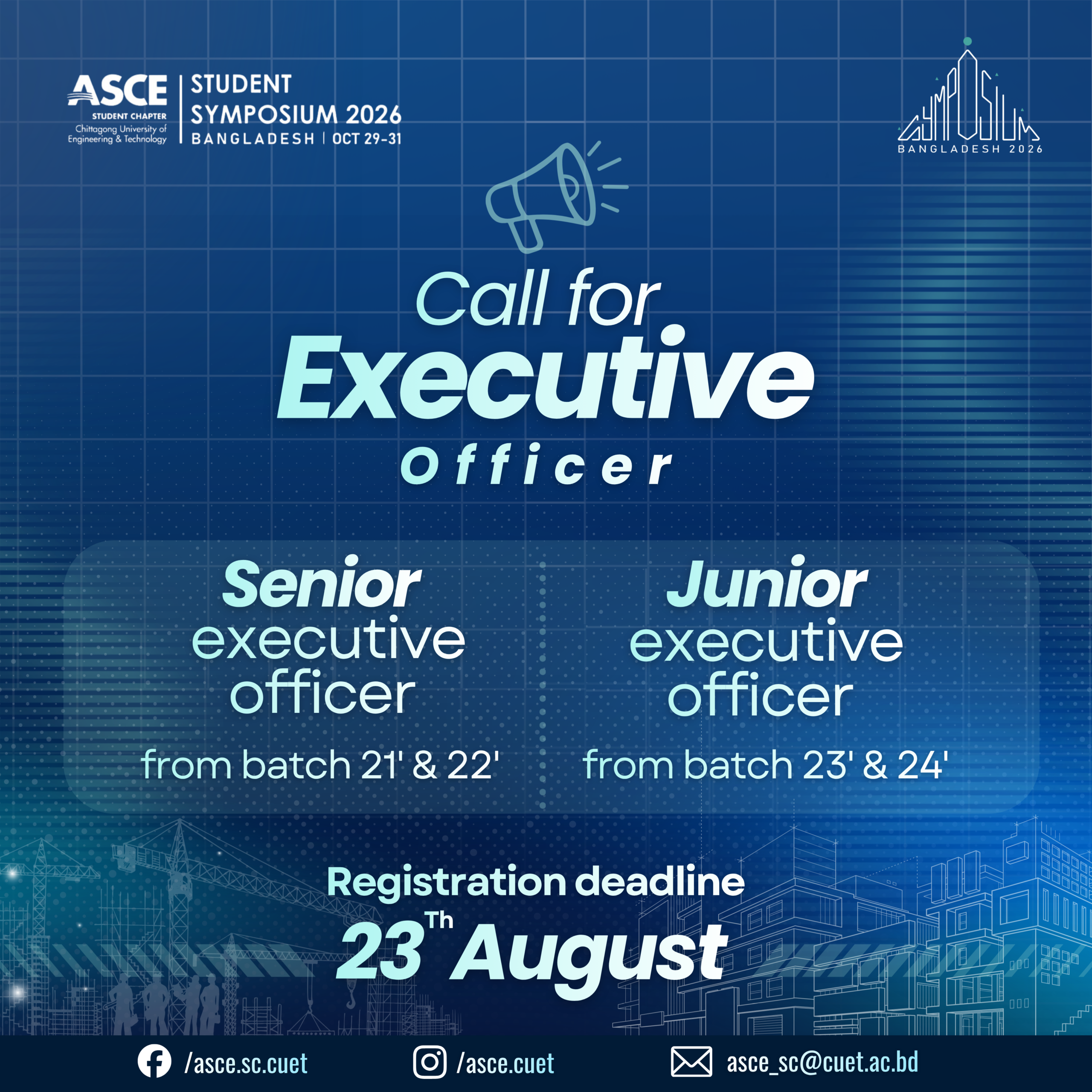 ASCE Student Symposium competition
